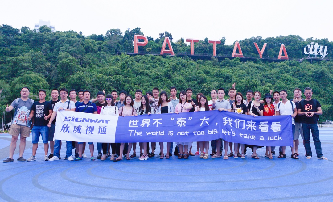 世界不“泰”大，我們來看看！