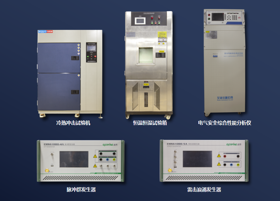 微信截圖_20200827113053.png 微信截圖_20200827113053.png