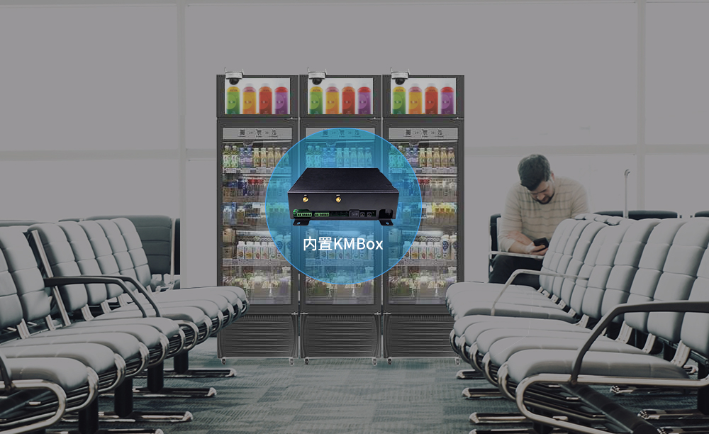 智能開門柜2.jpg 智能開門柜2.jpg