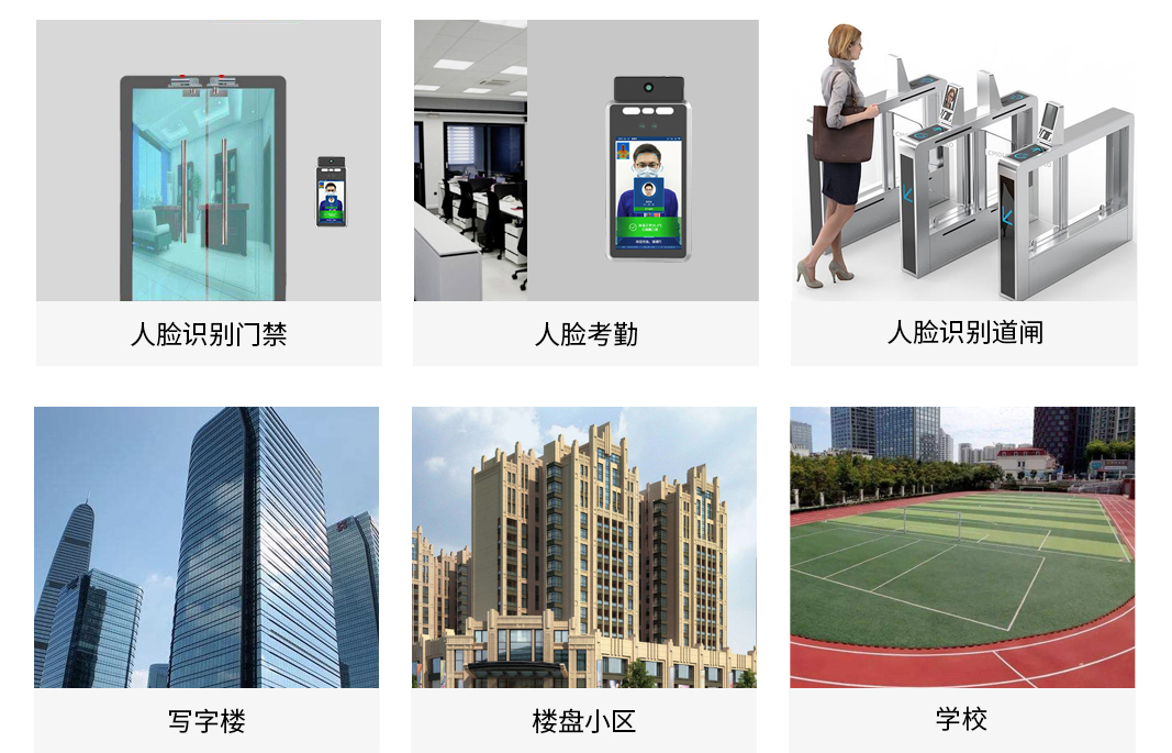 微信截圖_20200526191244.png 微信截圖_20200526191244.png