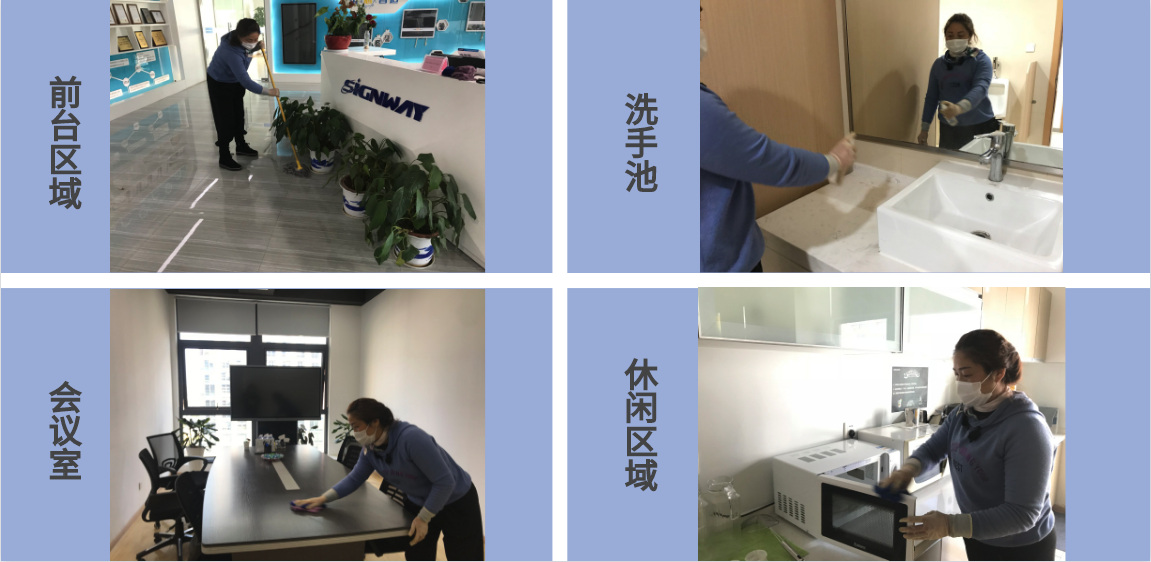 微信截圖_20200210142606.png 微信截圖_20200210142606.png