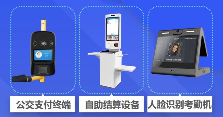 微信截圖_20200116144901.png 微信截圖_20200116144901.png