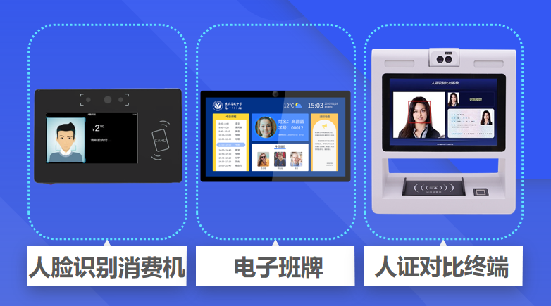 微信截圖_20200116163123.png 微信截圖_20200116163123.png