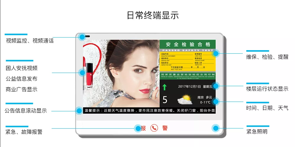 微信截圖_20201027155515.png 微信截圖_20201027155515.png