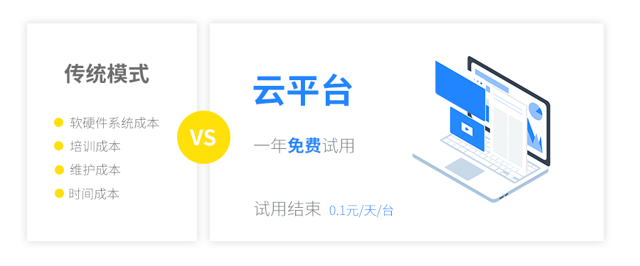 公眾號配圖_02.png 公眾號配圖_02.png