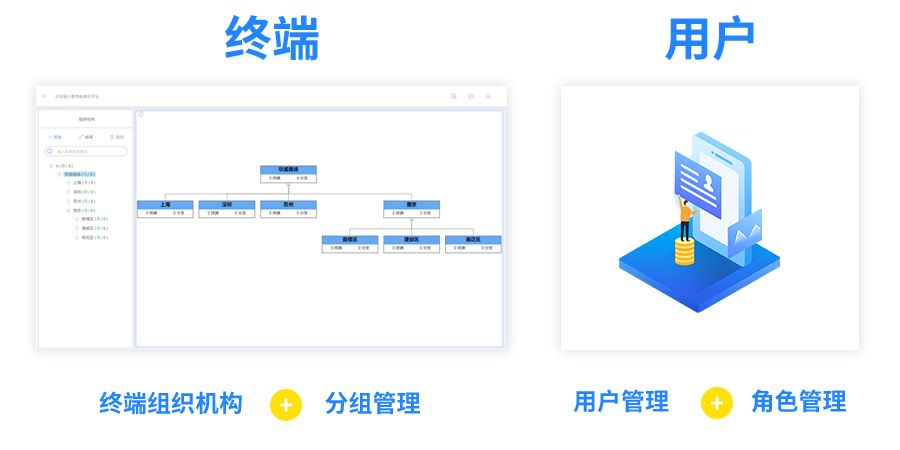 公眾號配圖_06.png 公眾號配圖_06.png