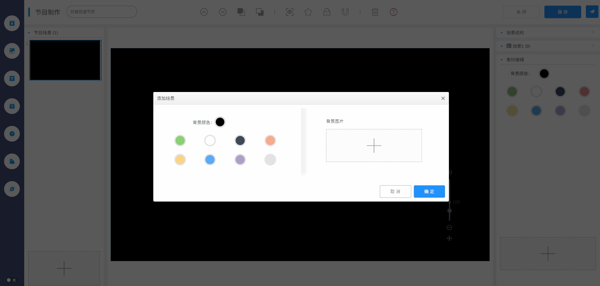 錄屏3.gif 錄屏3.gif