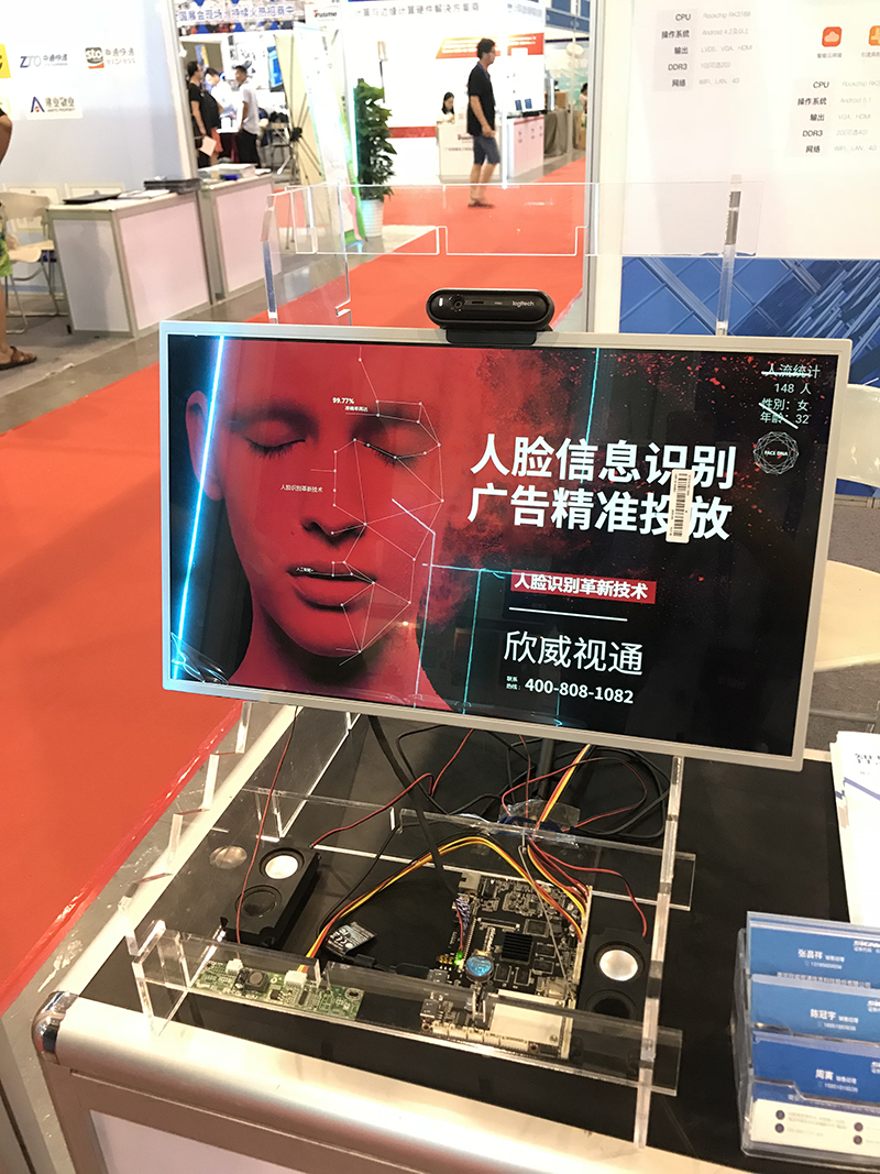 微信圖片_20190724140421.jpg 微信圖片_20190724140421.jpg