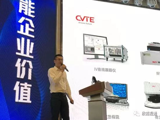 微信截圖_20201027184737.png 微信截圖_20201027184737.png