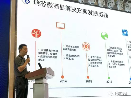 微信截圖_20201027184819.png 微信截圖_20201027184819.png