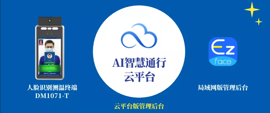 微信截圖_20210119171002.png 微信截圖_20210119171002.png