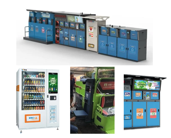 微信截圖_20210201155718.png 微信截圖_20210201155718.png