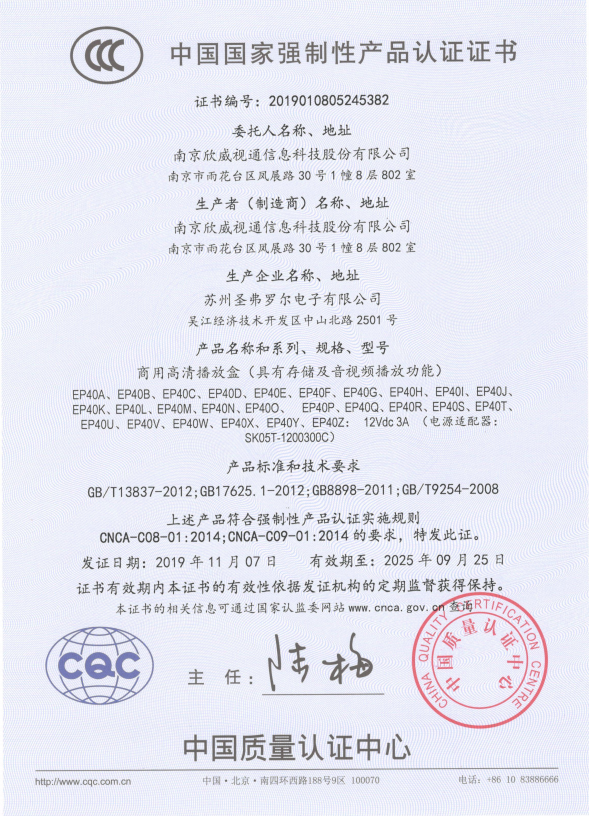 微信截圖_20210128202228.png 微信截圖_20210128202228.png