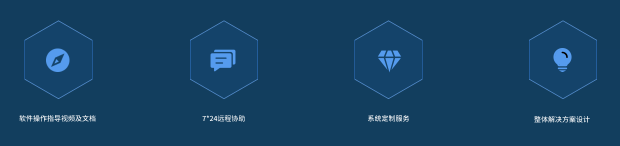 微信截圖_20210128194157.png 微信截圖_20210128194157.png