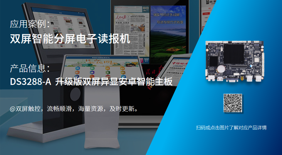 幻燈片7.png 幻燈片7.png