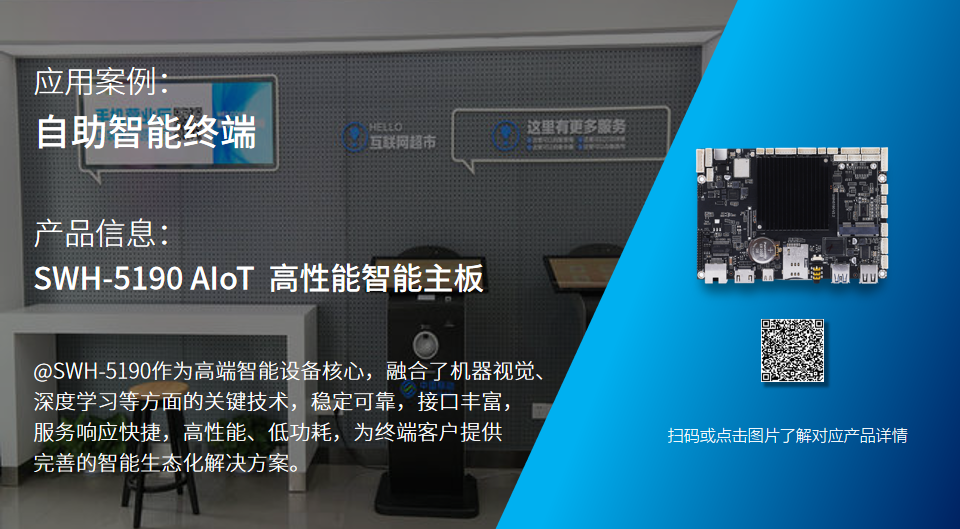 幻燈片6.png 幻燈片6.png