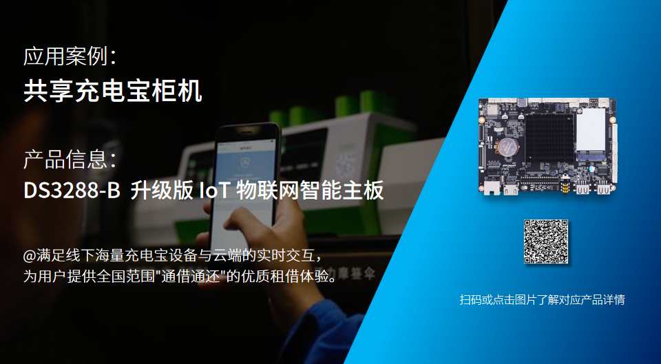 幻燈片3.png 幻燈片3.png