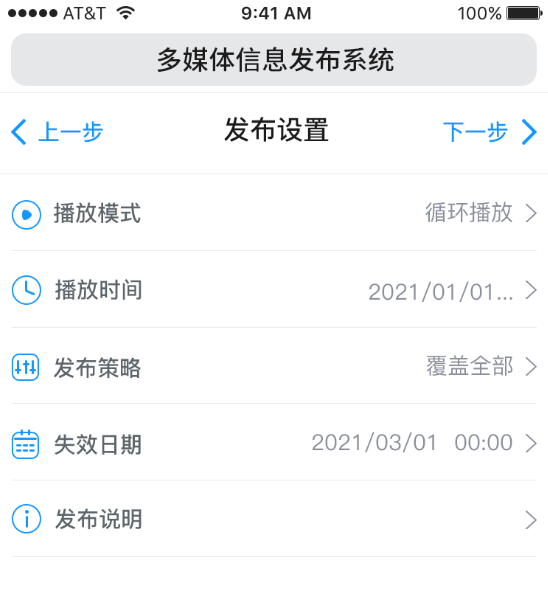 微信截圖_20210225164041.png 微信截圖_20210225164041.png