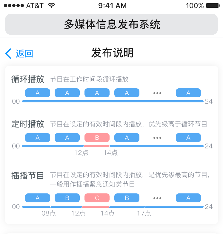 微信截圖_20210225164314.png 微信截圖_20210225164314.png