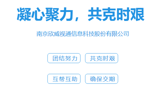 微信截圖_20210607200747.png 微信截圖_20210607200747.png