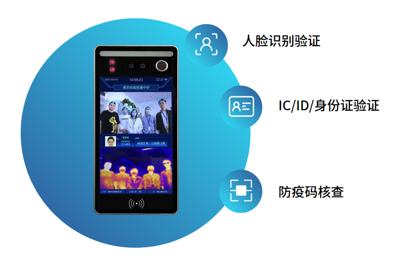 微信截圖_20210708151027.png 微信截圖_20210708151027.png