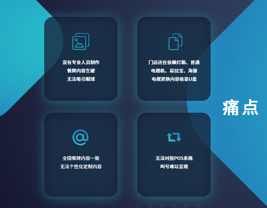 微信截圖_20211115142115.png 微信截圖_20211115142115.png