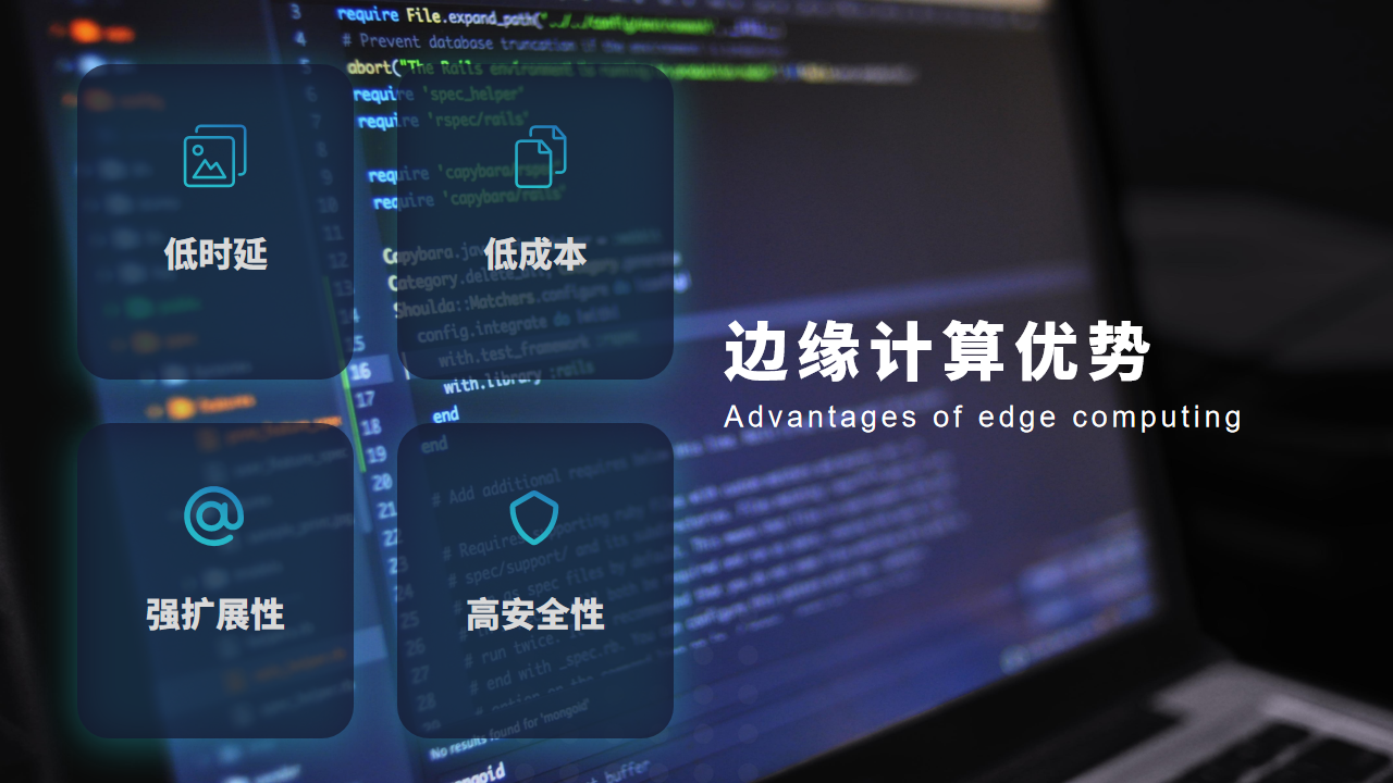 【潮流商務】全動畫·多配色暗色通用展示PPT模板(帶圖).png 【潮流商務】全動畫·多配色暗色通用展示PPT模板(帶圖).png