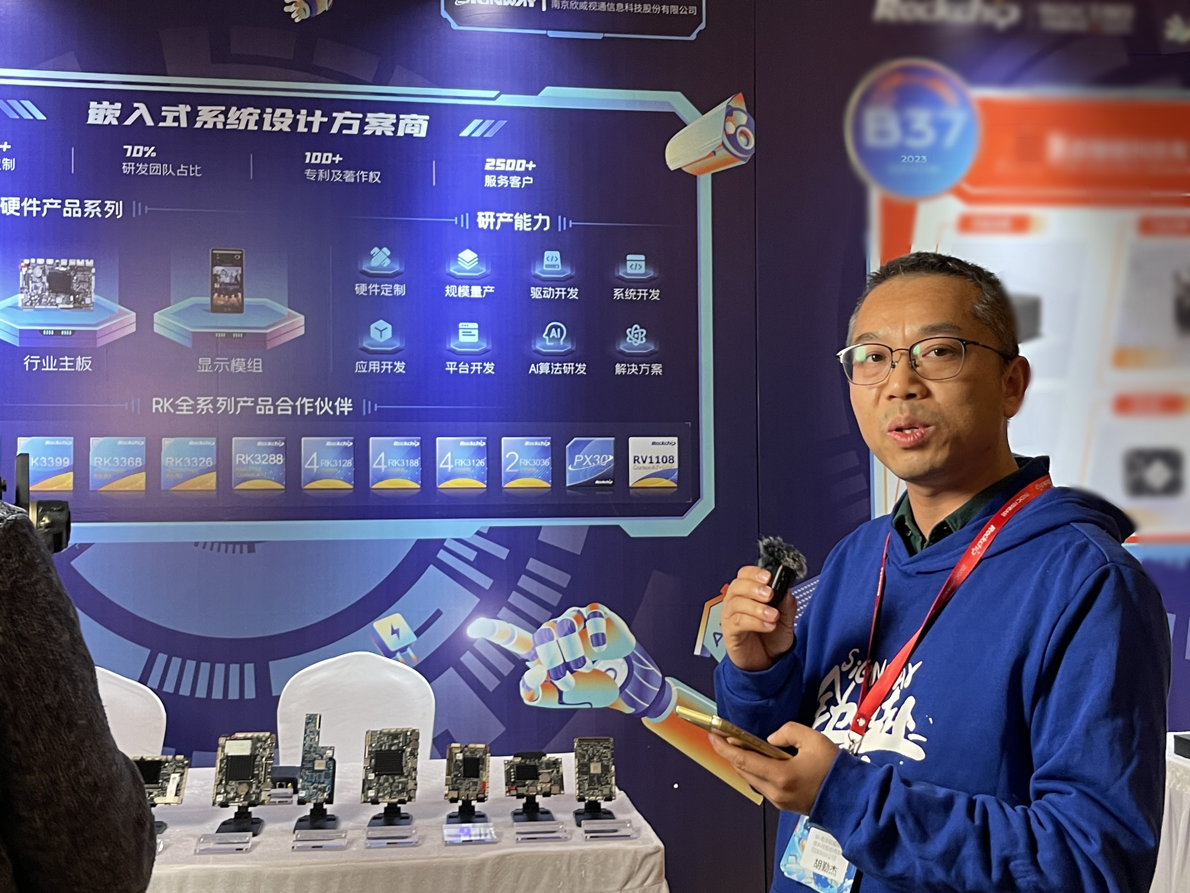 微信圖片_20230224231357_副本.jpg 微信圖片_20230224231357_副本.jpg