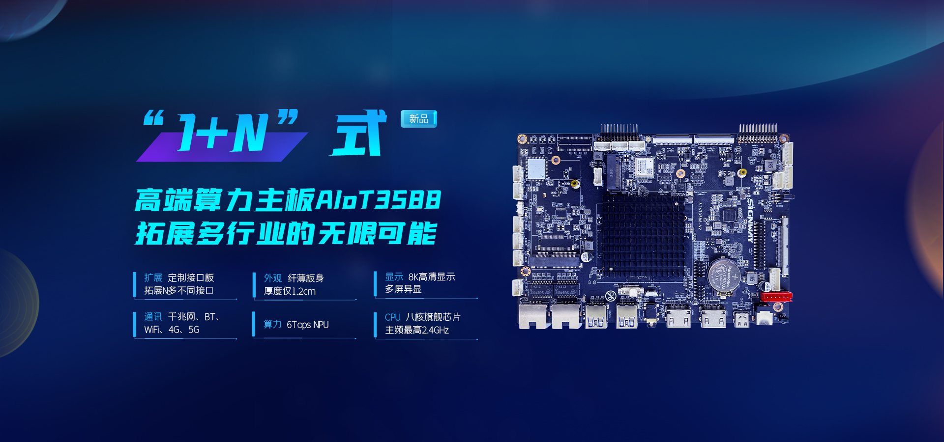 banner2_20221111.jpg banner2_20221111.jpg