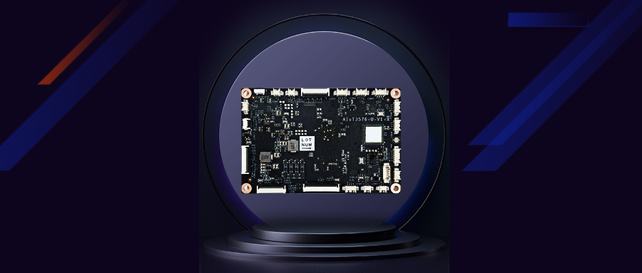 超薄高效，AI加速！AIoT3576-U 新品發布